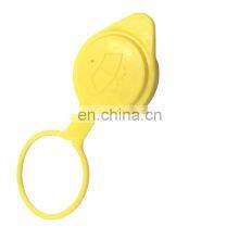 Car Auto Parts Cleaning Liquid Tank Cover for Chery X5 Tiggo3 OE T11-5207111 thumbnail-1