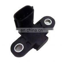 Eng Crank Angle Sensor for Mitsubishi Outlander L200 Triton Lancer Grandis Galant Space Star MR985119 thumbnail-1