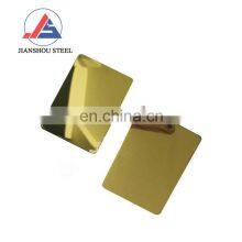 SS Plate 304 1.5mm 2.5mm 3mm Thick Golden Mirror Finish Titanium Gold Color Coated Stainless Steel Sheet thumbnail-4