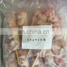 Good Quality Frozen Squid Surimi Skewer With Red Ginger thumbnail-4