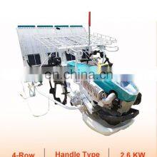 Manufacturer 4 Rows Rice Seedling Transplanter Manual Rice Transplanter Price Seedlings Planting Machine on Sale thumbnail-3
