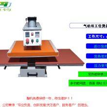 Sliding semi-automatic pneumatic ironing machine clothing ironing machine pneumatic heat transfer machine 50 * 70