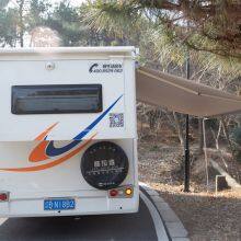 A6 Awning For Pop Out Walls