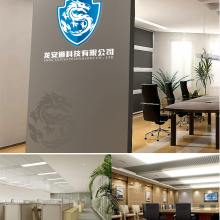 LAD Science And Technology company overview - view 1 thumbnail