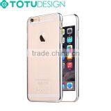 Shenzhen Cheap Splendor Multi Color Luxury PC Phone Case thumbnail-2