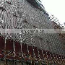 Home Use High Quality Aluminum Expanded Metal Mesh for Door and Window Security thumbnail-3