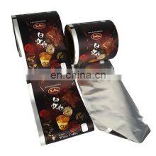 Automatic Sachet Packaging Roll Film Food Grade Plastic Laminated Aluminum Foil Film White Coffee Bags Custom Printed Rolls thumbnail-3