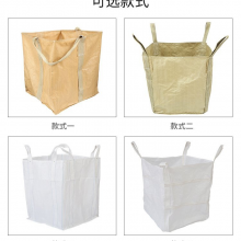 Professional Manufacturer 1000Kg 1Ton Fibc Pp Plastic Woven Bulk Jumbo Woven Bags