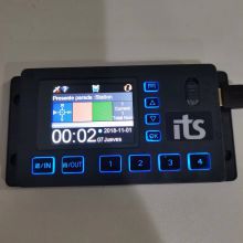2.4inch GPS Bus Stop Announcer With Automatic Voice Annunciation from tamo