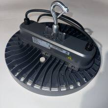 GreenPerform BY698P G5 LED300/CW thumbnail-5