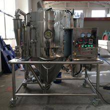 LPG Series High Speed Centrifugal Spray Dryer thumbnail-3