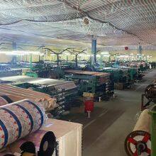 Anping Jujiao Wire Mesh Manufacturing Co., Ltd. company overview - view 1 thumbnail