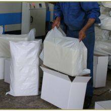 PE WAX Paraffin Wax 8002-74-2 WhatsApp+8616653182382 thumbnail-2