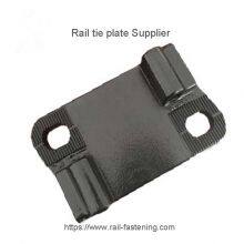 Under Rail Plate thumbnail-5