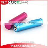 Promotional Gift Cylindrical 2600mah Mobile Power Bank thumbnail-5