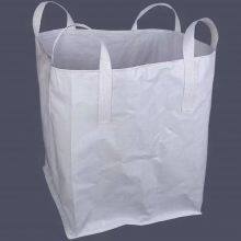Open Top Flat Bottom for Best Price Container Big Bag FIBC 1 Ton Super Sack 1200kg 1500kg Supplier thumbnail-4