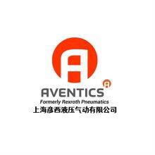 AVENTICS 0820055051 HF03-LG 5/2-directional Valve thumbnail-2