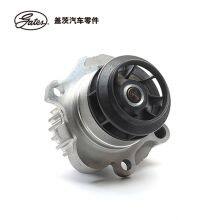 Original Gates GWP5511 Car Engine Cooling System Water Pump Repair Kit for AUDI(BR) Bomba de Agua 06F121011 thumbnail-4