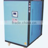TS Water Cooled Chiller