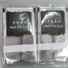Hand Roll Nori thumbnail-2