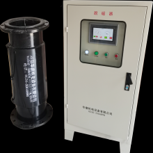 Weifang Huatang Mechanical & Electrical Equipment Co., Ltd. company overview - view 1 thumbnail