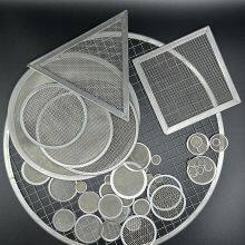 Stainless Steel Filter Mesh Custom Sizes Available for Industrial Sieving Equipment thumbnail-4