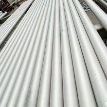 Reliable Iron Nickel Alloy Tube 4J29 With Standard Compliant and Lifetime Service thumbnail-1