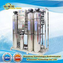 0.25t~100t/H Water Filters for Drinking Water Reverse Osmosis Device RO Systems Plant for Domestic Water thumbnail-5