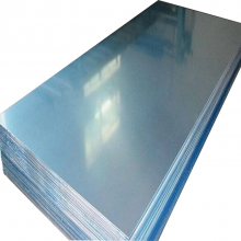 Aluminum Sheet 6061 6063 7075 Aluminum Sheet Metal 4X8 Aluminum Sheet Price thumbnail-1