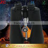 Security Equipment Antique Binoculars 30X80 Invue Security Lock Magnetic Key