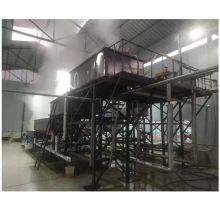 Shanghai Fully Automatic Concrete Making Machine Sugar Beet Machinery Cheap Price thumbnail-2