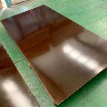Modified Bismaleimide Laminated Glass Cloth Board (BMGC301) thumbnail-4