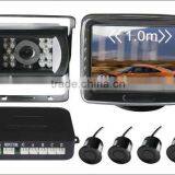 Bus Truck Parking Sensor With Truck Camera and 4 Sensors TFT LCD Car Monitor thumbnail-2