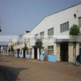 Zhucheng Three-Dimensional Pipeline Co., Ltd. company overview - view 2 thumbnail