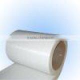 Plastic-Steel Composite Board thumbnail-1