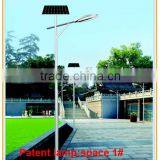 5 Years Warranty 5M 40W Solar LED Street Lights(space1# Series) thumbnail-3