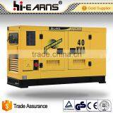10 Kva Generator India Price 10kva Silent Diesel Generator Price