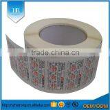 Custom Adhesive Printed Blank Label Paper Roll thumbnail-5