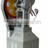 Flower Basket Tablet Press Machine FTP (table Press) thumbnail-1