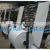 PP Woven Fabric in Roll, PP fabric, white pp woven fabric. cheap pp woven fabric rolls