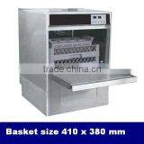 CE-HL-40 S.steel Commercial Dish Washer for Hotel, Bar, Restaurant, Basket 410x380mm