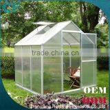 aluminium frame garden greenhouse