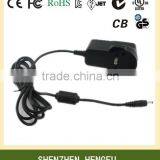 18V 0.7A 0.8A 0.9A 1A Travel Charger AC Power Adapter With UL Certificated