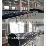 Slurry Discharging Pipe With Uhmwpe