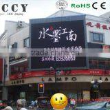 Street Side Led Billboard thumbnail-1