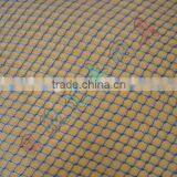 Fish Net thumbnail-1