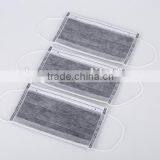 Non Woven Face Mask With Active Carbon for Medical Use thumbnail-2