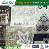 Global Velvet Upholstery Fabric Chenille Velour for Dress for Sofa