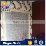 Good Looking Low Price Indoor Decorative Materials