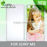 Sublimation 2D Blank Hard PC Shell Case for Sony M5 With Aluminum Plate thumbnail-4